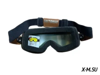 Очки зимние HETOSHI FJ068B (двойное стекло) цв. оправы Темно-серый цв.стекла серый матовый