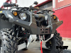 Квадроцикл STELS ATV 500YS LEOPARD XE