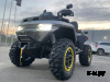 Квадроцикл BENDA Redstone 550 R2