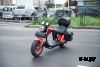 Электробайк WHITE SIBERIA WILD WHEEL RED 3950W