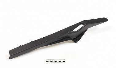 Щиток приводной цепи XR250