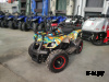 Квадроцикл PROMAX ATV MINI 2T 70CC э/с Б/У