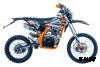Мотоцикл кроссовый SPR GAS 250