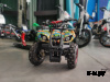 Квадроцикл PROMAX ATV MINI 2T 70CC э/с Б/У