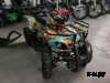 Квадроцикл PROMAX ATV MINI 2T 70CC э/с Б/У