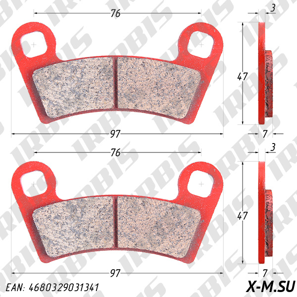Колодки тормозные дисковый POLARIS RZR, OUTLAW (перед)