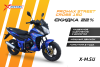 Мопед PROMAX STREET CROSS 150 (49)