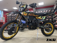 Кроссовый мотоцикл PROMAX BLACKOUT NB300 ENDURO