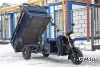 Грузовой электротрицикл ELTRECO Rutrike D4 1800 60V1500W