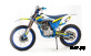 Мотоцикл MOTOLAND (МОТОЛЕНД) Кросс XT250 HS (172FMM) с ПТС АКЦИЯ