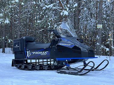 Снегоход PROMAX YAKUT 500 2.0 4T 37