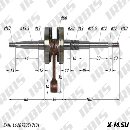 Вал коленчатый в сборе 2Т AF16 