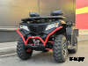 Квадроцикл GBM CRONOS 420 4WD EFI