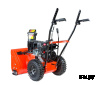 Снегоуборщик GIGANT SP-03