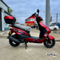 Скутер Jilang (ДЖИЛАНГ) M13 125 (49сс)